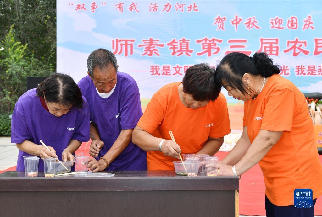 支付宝棋牌平台